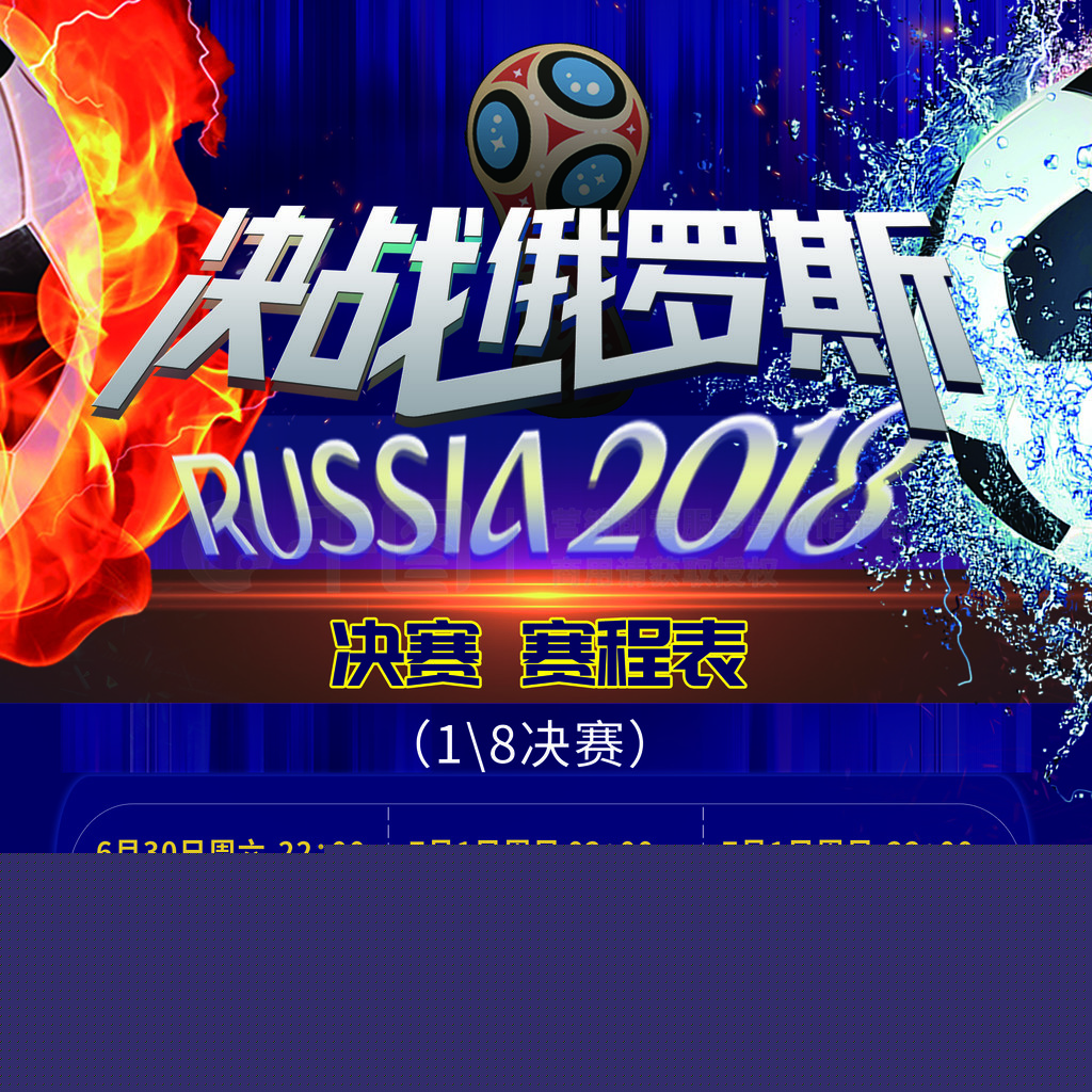 贴片金属膜电阻